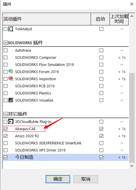 solidworks能把模型按比例缩小吗